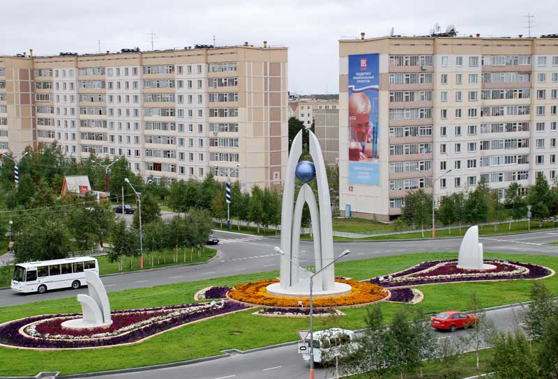 Купить диплом в Когалыме Купить диплом в Когалыме